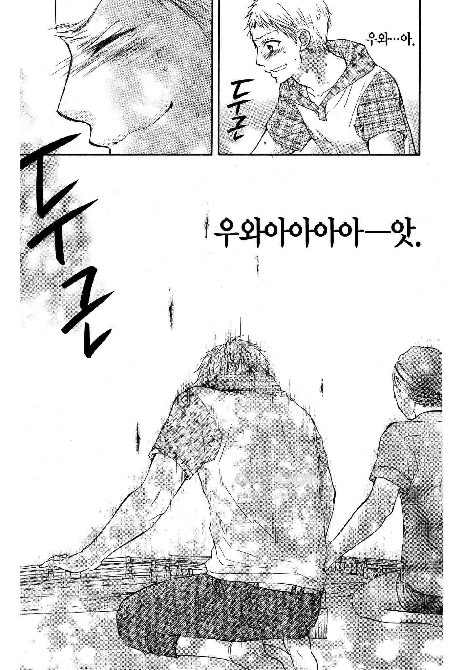 이 소리에 모여! ＃21 찾던 소리-2 17