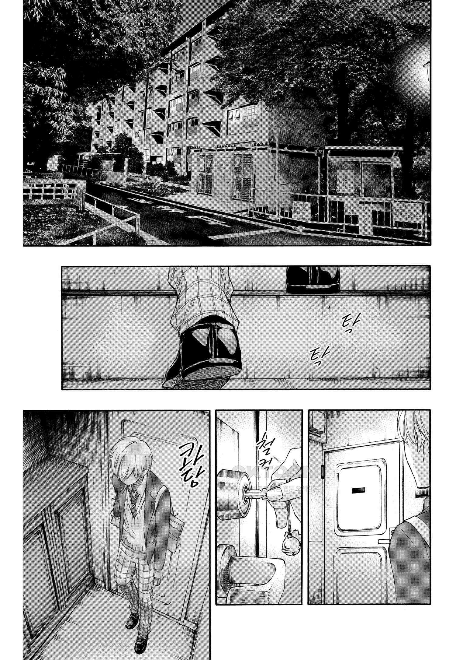 이 소리에 모여! ＃61 두 사람의 실력-2 17