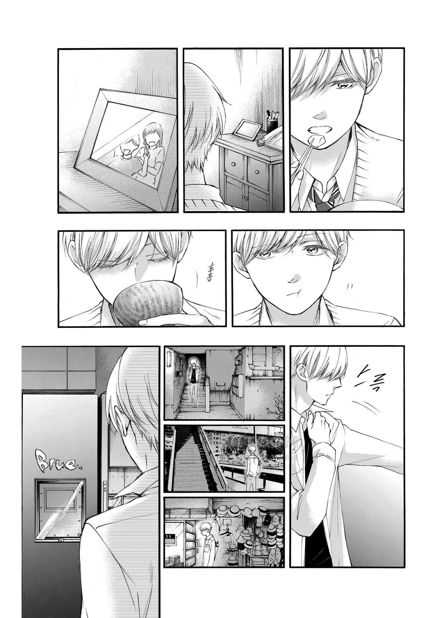 이 소리에 모여! ＃61 두 사람의 실력-2 19