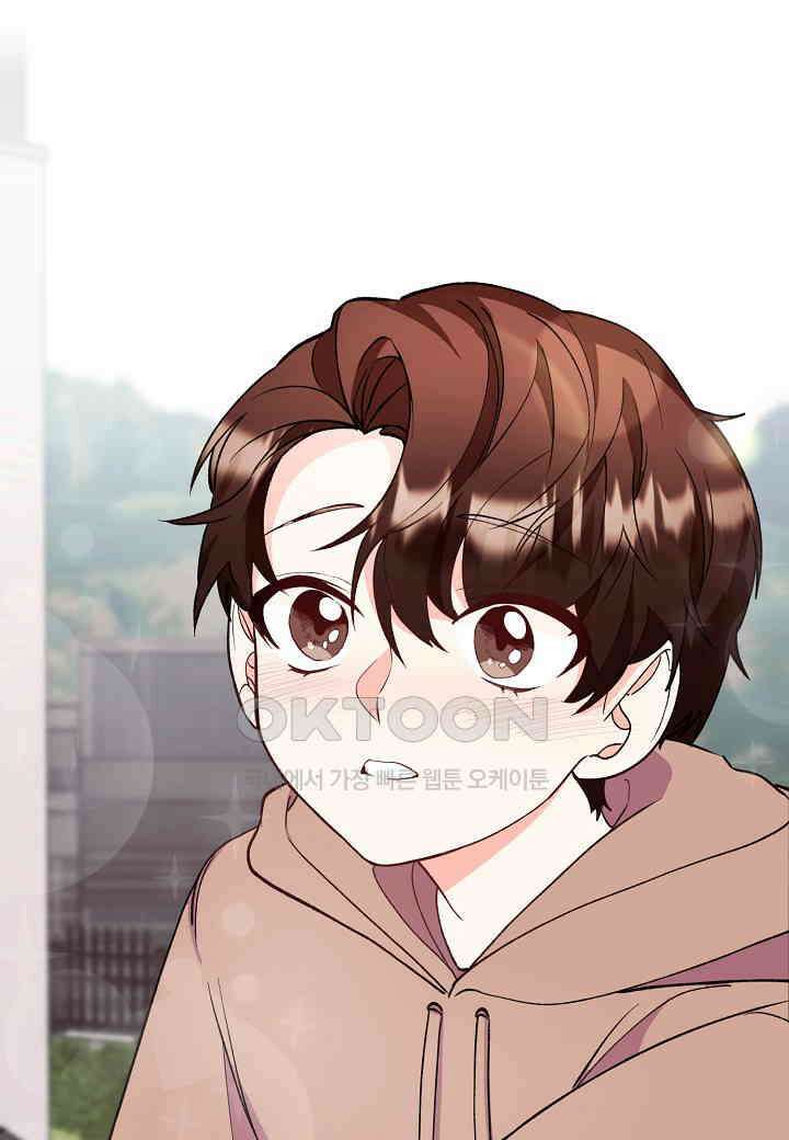 결혼 대행 25화 11