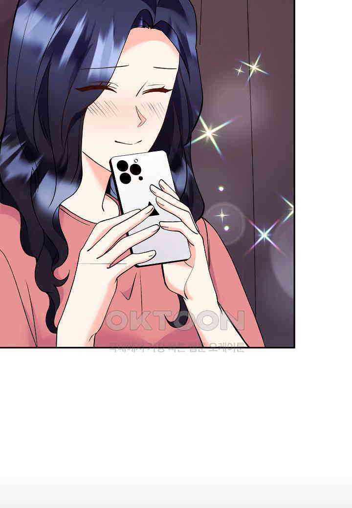 결혼 대행 55화 25