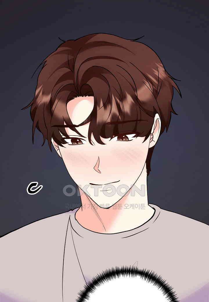 결혼 대행 55화 82
