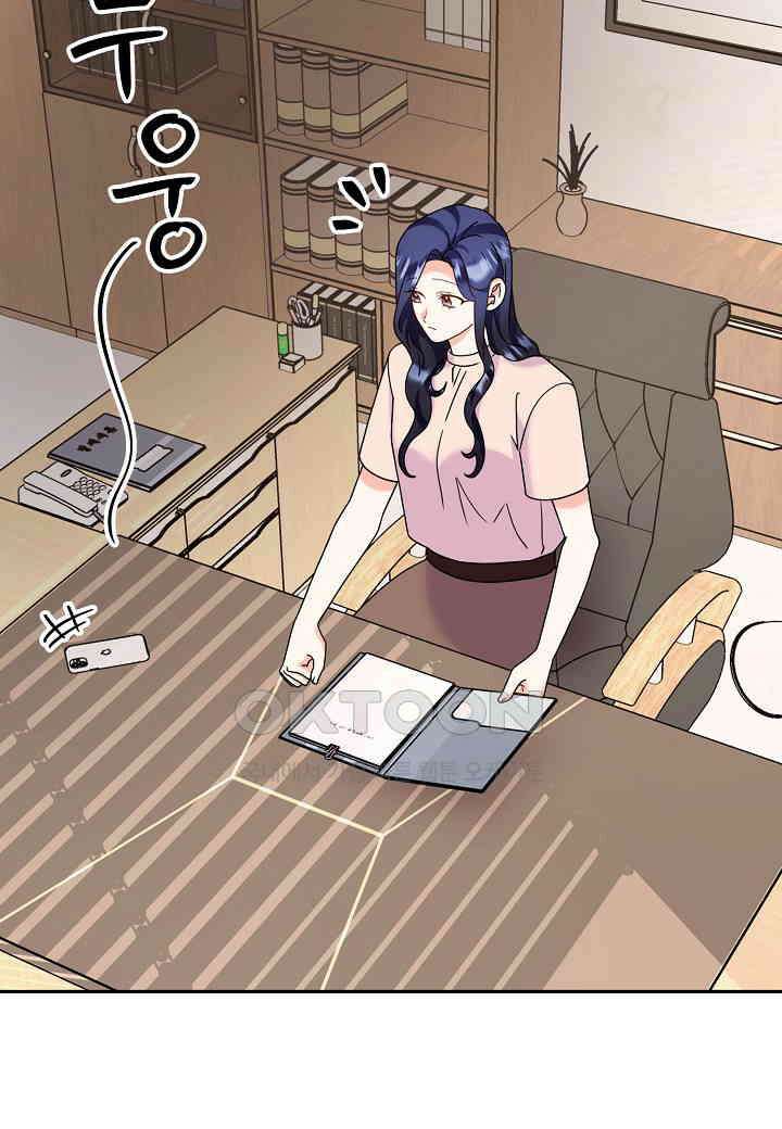 결혼 대행 65화 4
