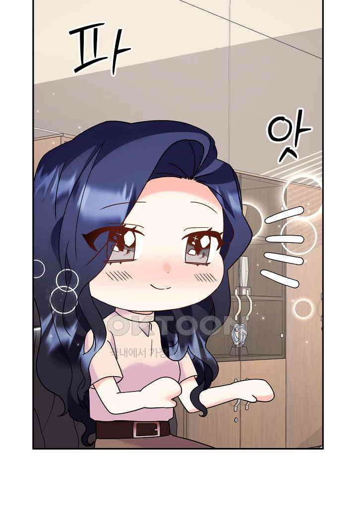 결혼 대행 65화 28