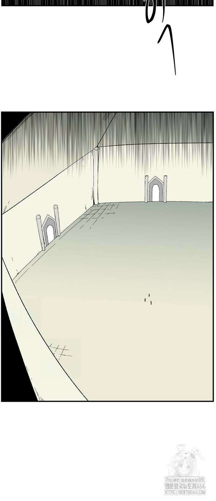 마왕까지 한 걸음 182화 4