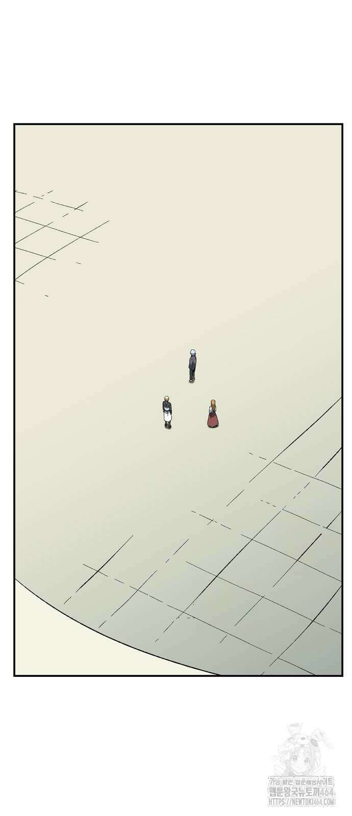 마왕까지 한 걸음 182화 5