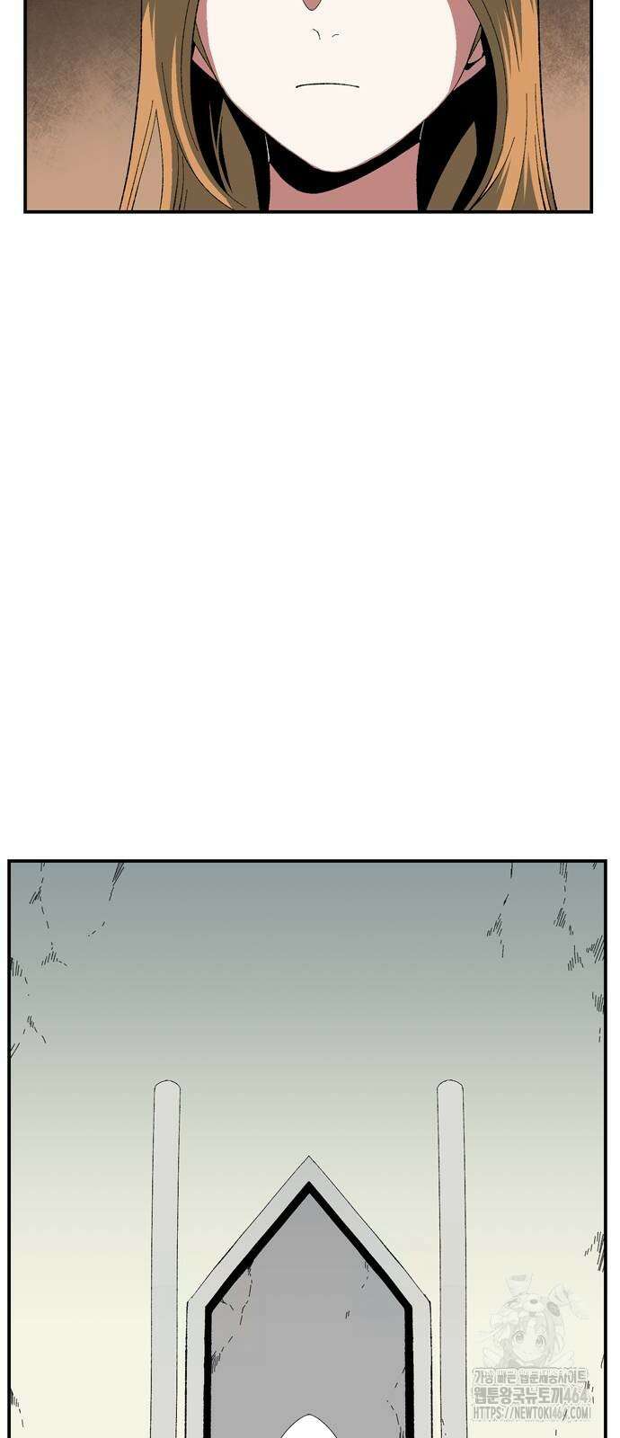 마왕까지 한 걸음 182화 7