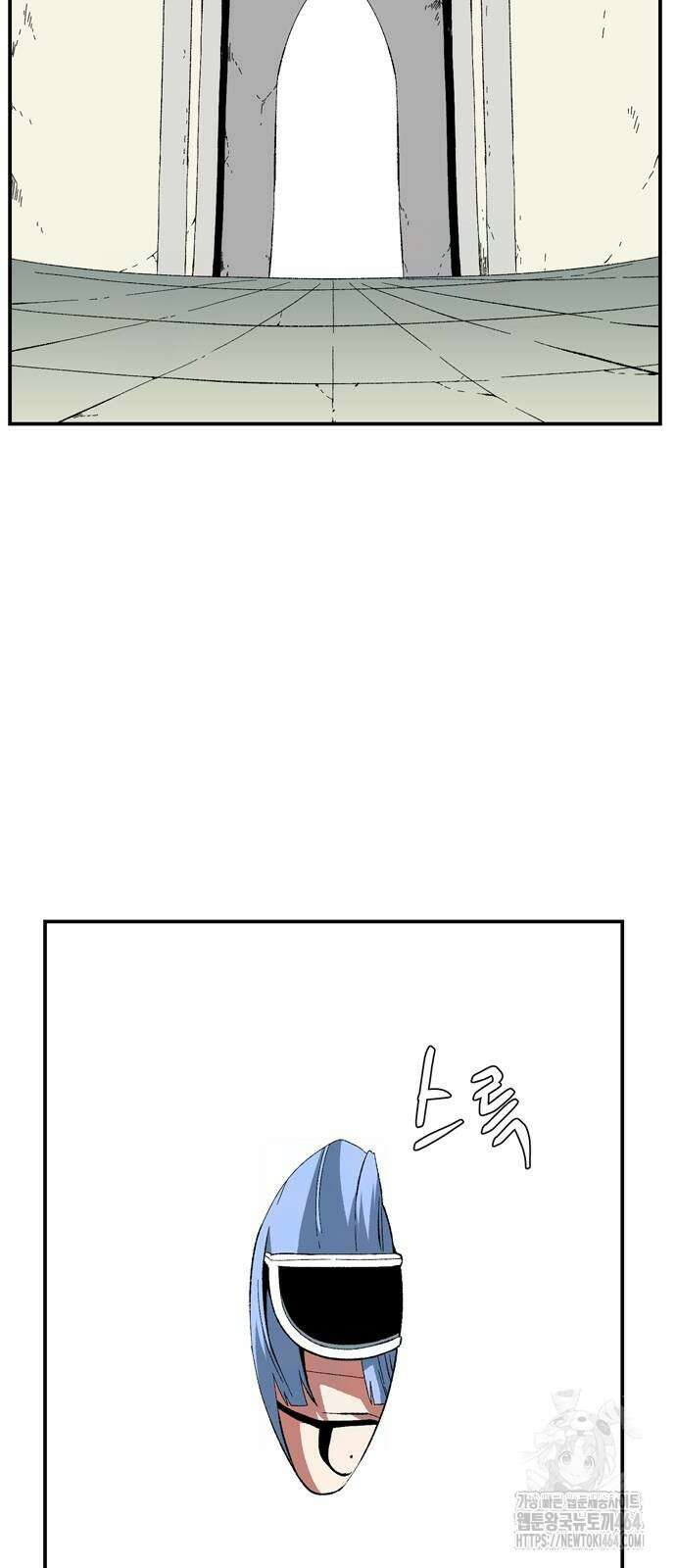 마왕까지 한 걸음 182화 8