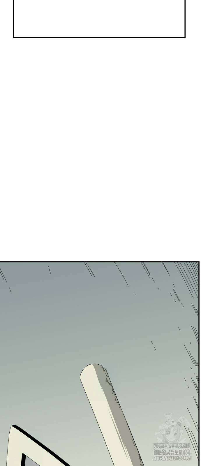 마왕까지 한 걸음 182화 9