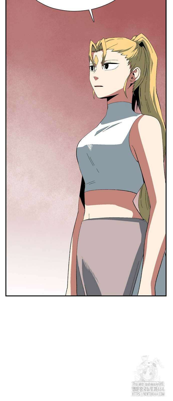 마왕까지 한 걸음 182화 15