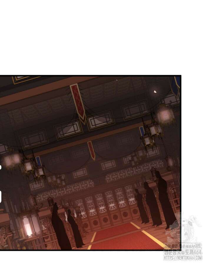 구천구검 95화 3
