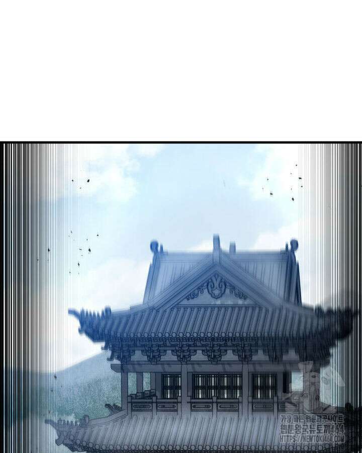 구천구검 95화 175