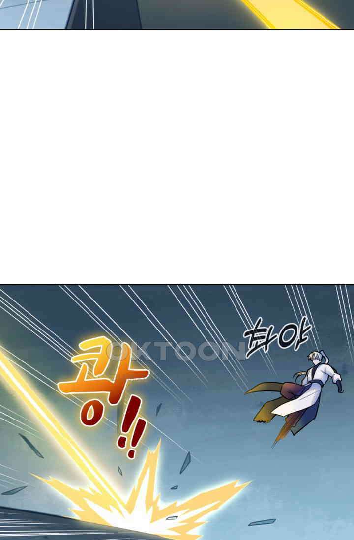 백련성신 1257화 72