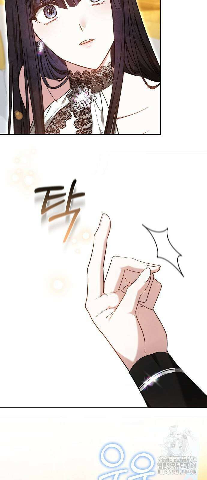 흑요석의 신부 69화 3