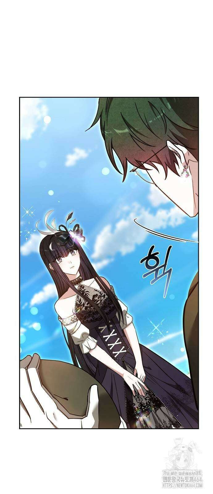 흑요석의 신부 69화 18