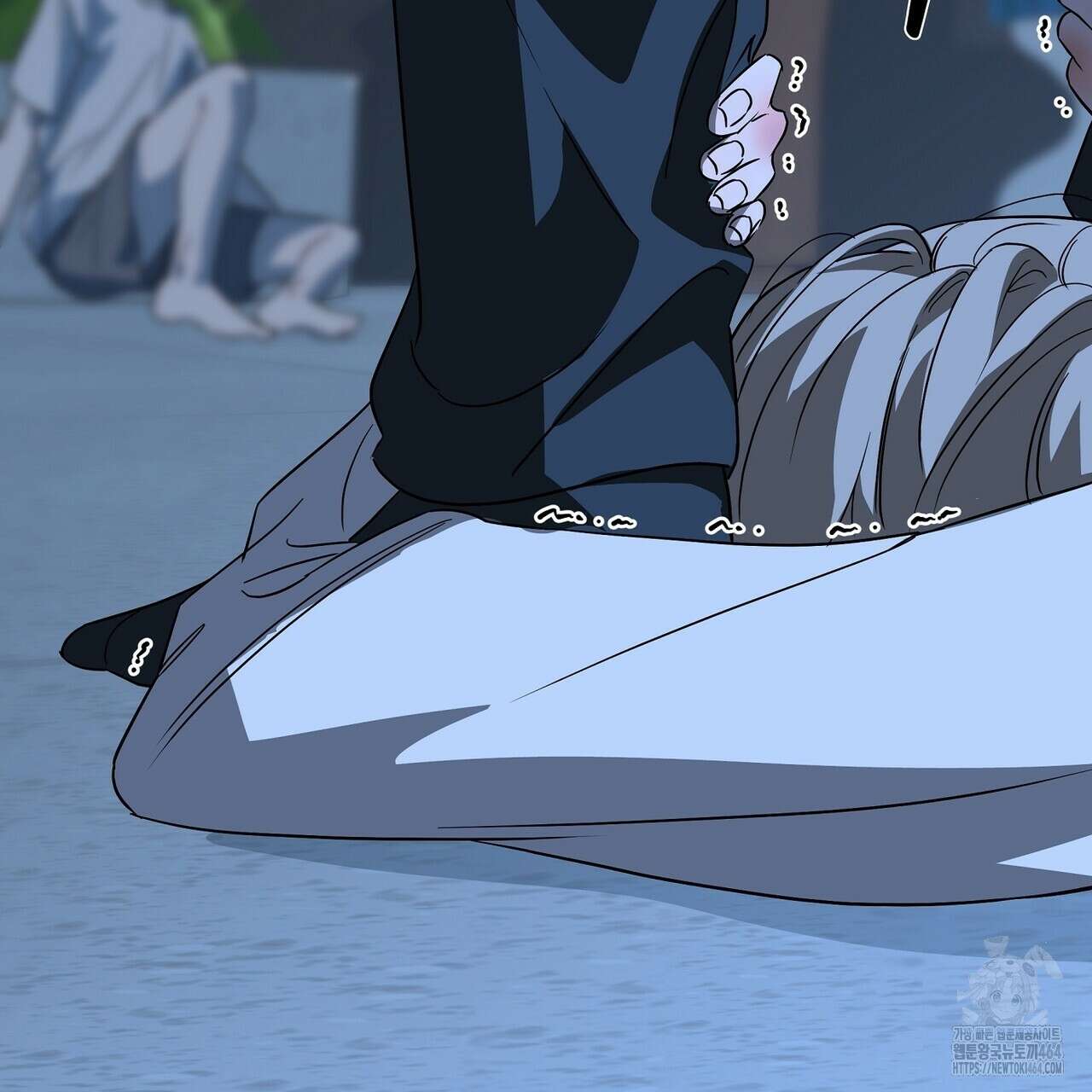 캔디 계약서 5화 25