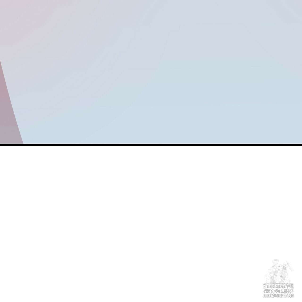 캔디 계약서 5화 55