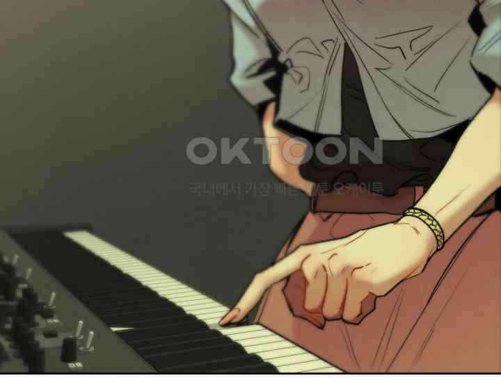디어 마이 파라다이스 7화 218
