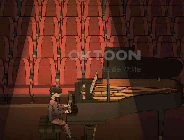 디어 마이 파라다이스 21화 5
