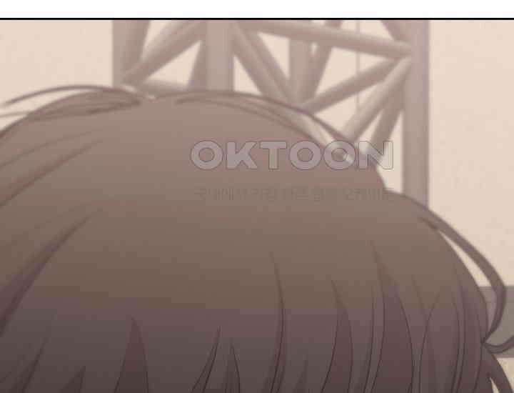 디어 마이 파라다이스 21화 60