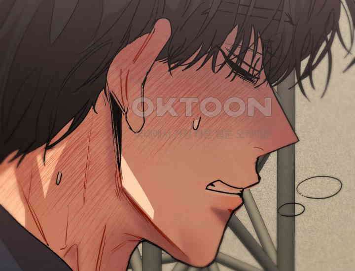 디어 마이 파라다이스 21화 61
