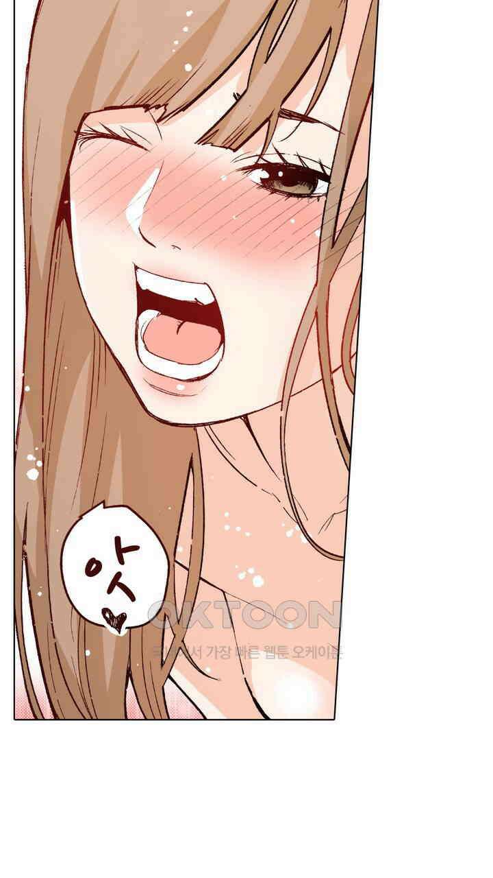 인생 2회차, AV배우로 데뷔?! 98화 27