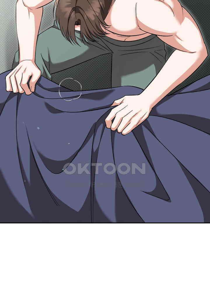 페로몬 페티시 21화 5