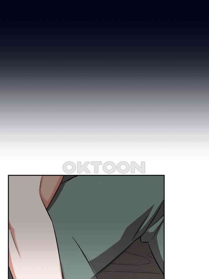 페로몬 페티시 21화 10