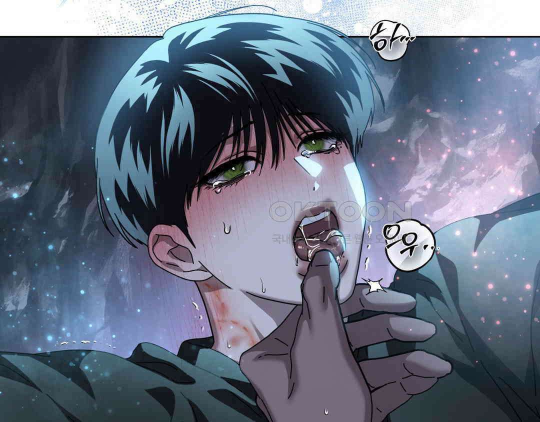 깊은 곳에서 (In the deep) 33화 17