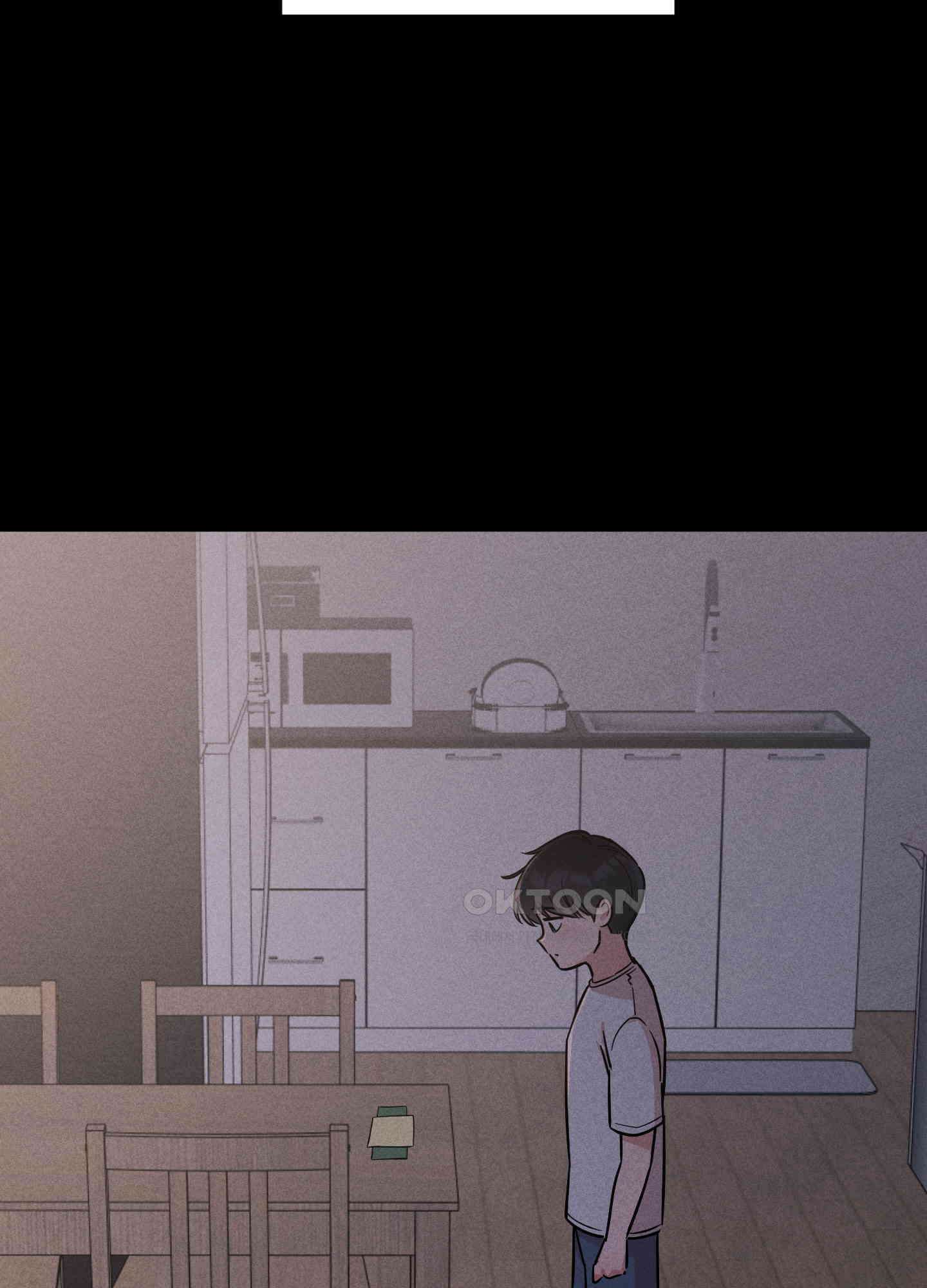 오늘부터 연하남 24화 2