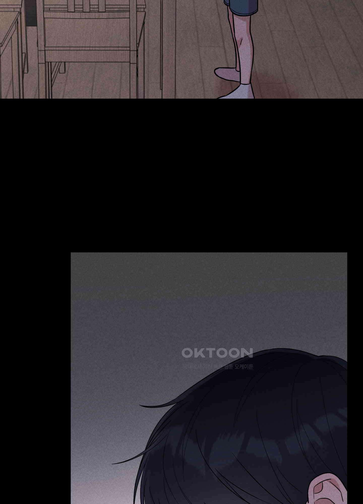 오늘부터 연하남 24화 3