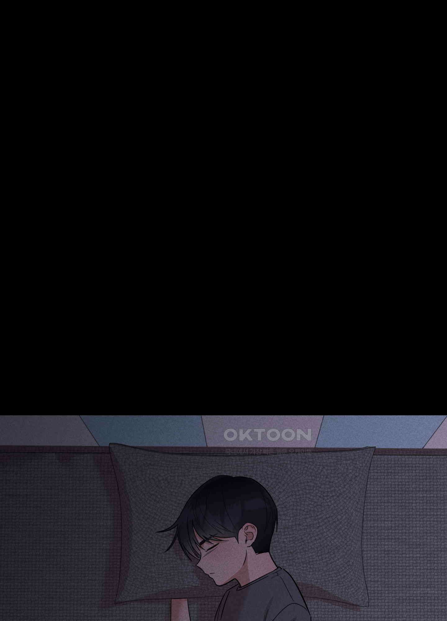 오늘부터 연하남 24화 6