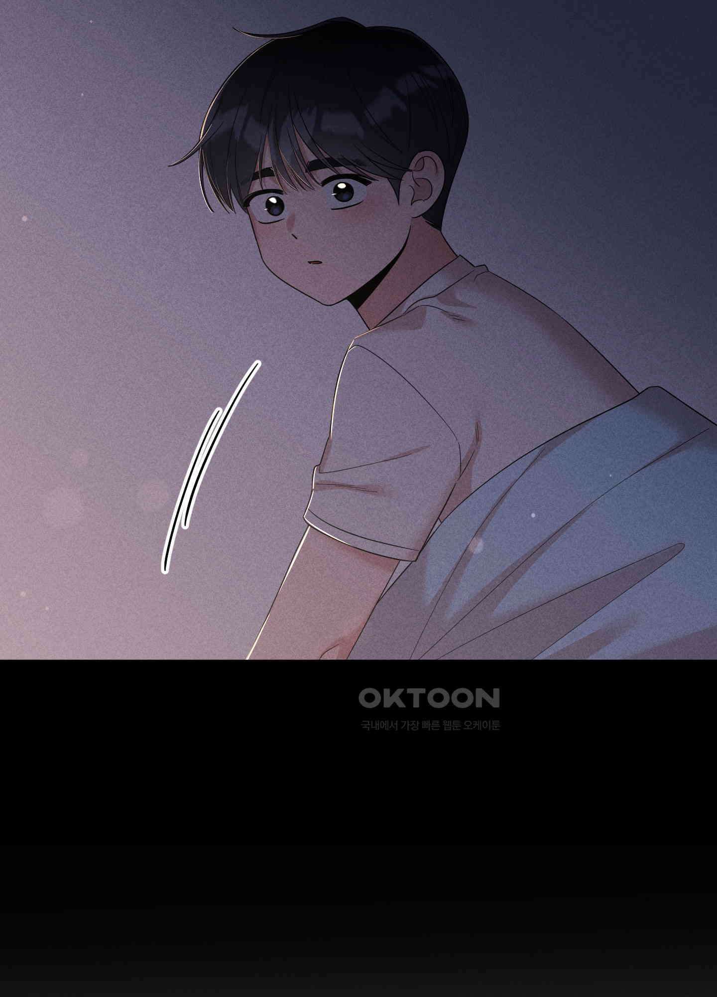 오늘부터 연하남 24화 25