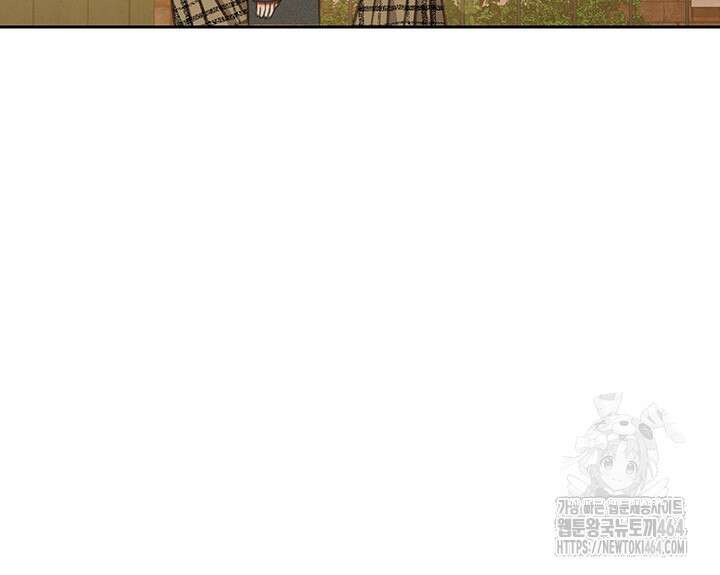 공포게임 메이드로 살아남기 54화 19