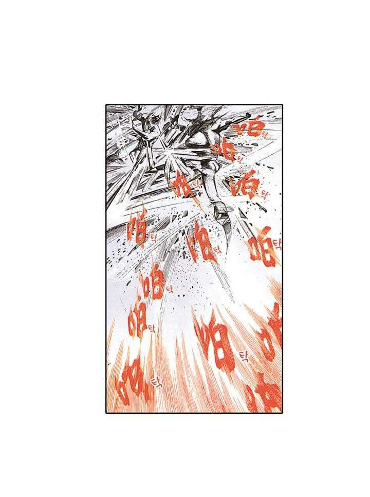 풍운 113화 죽음의 결전 (4) 13