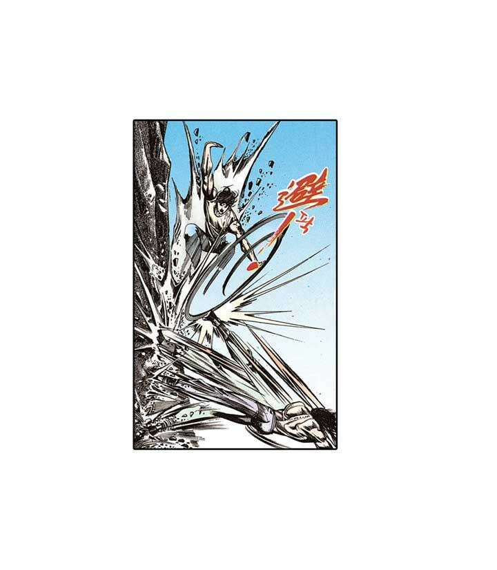 풍운 113화 죽음의 결전 (4) 21