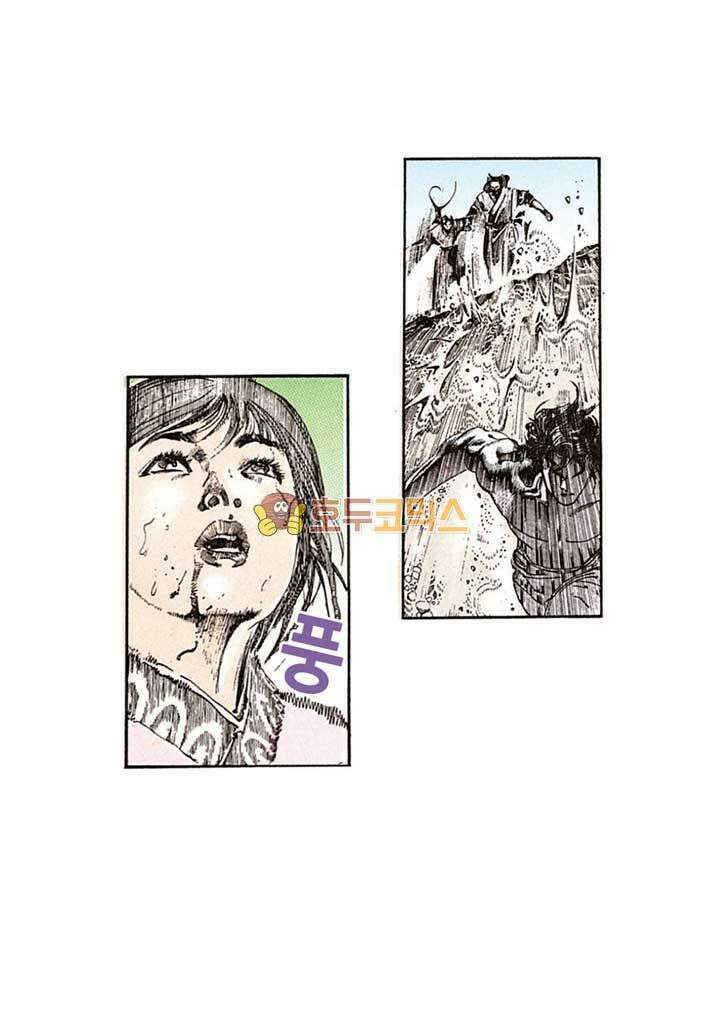 풍운 114화 죽음의 결전 29