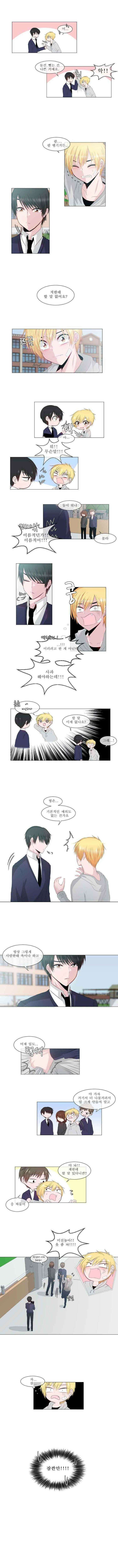 오늘만 사는 토끼가면 003 3