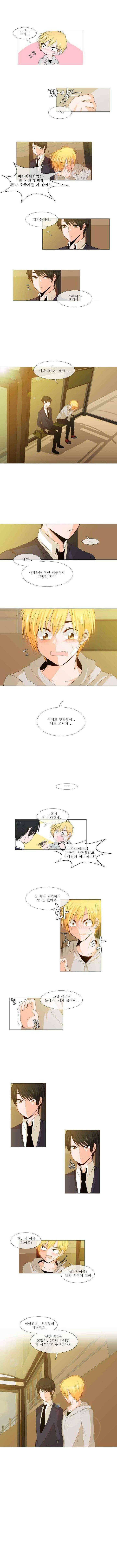 오늘만 사는 토끼가면 003 7