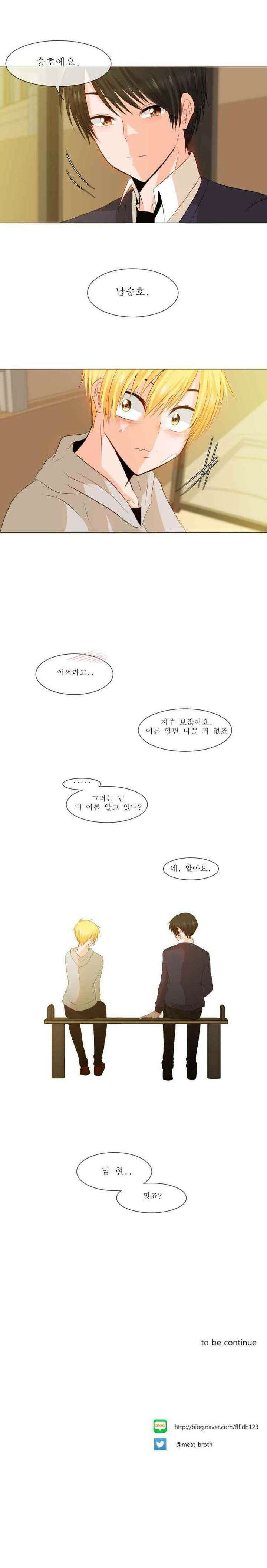 오늘만 사는 토끼가면 003 8