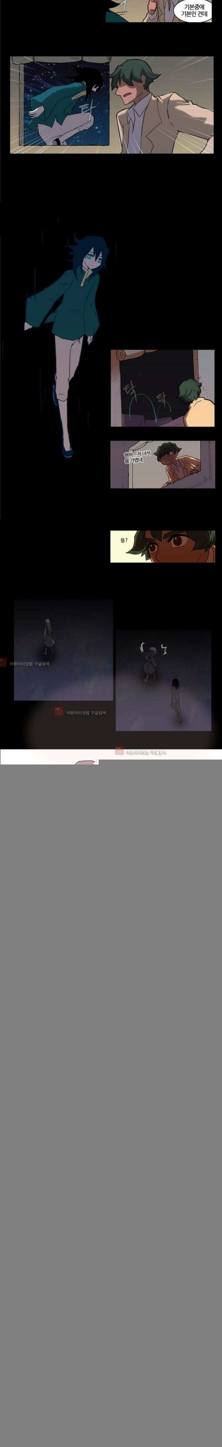 오늘만 사는 토끼가면 031 6