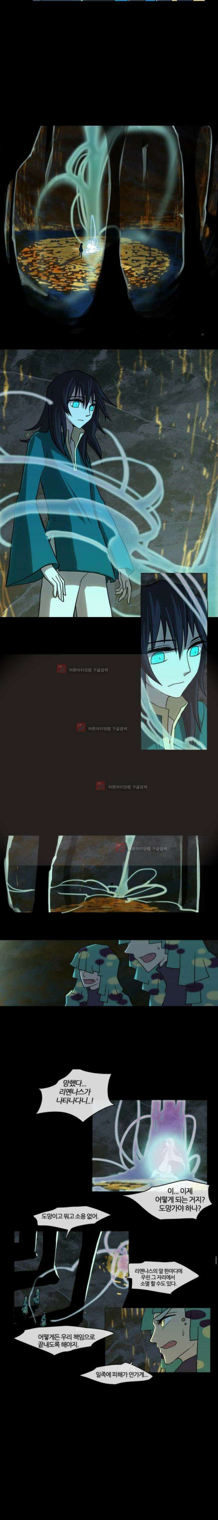 오늘만 사는 토끼가면 036 3