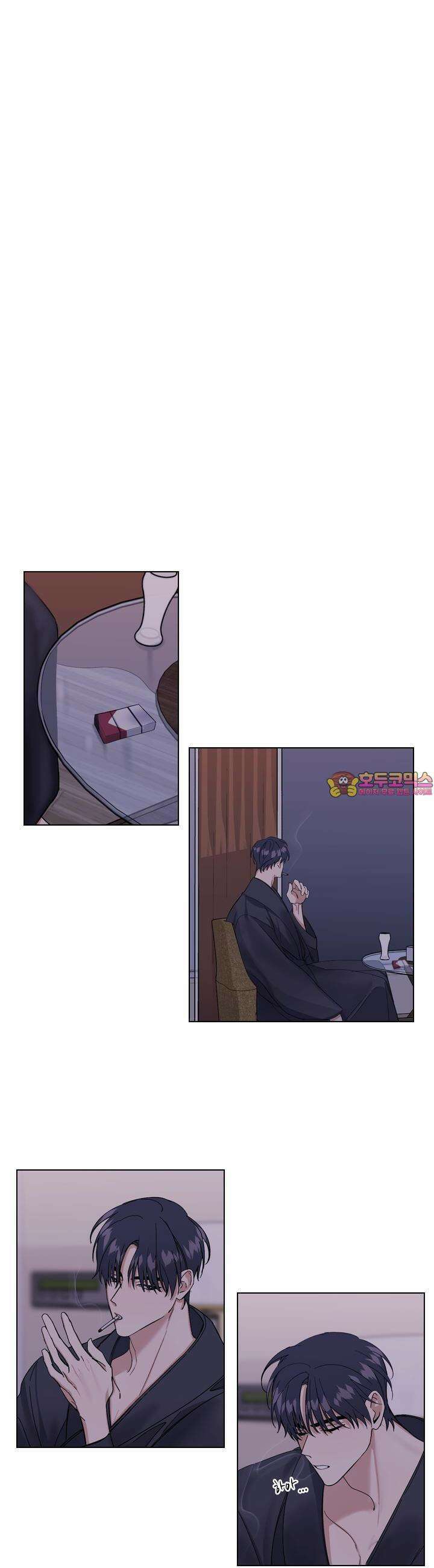 어느날 갑자기 9화 1