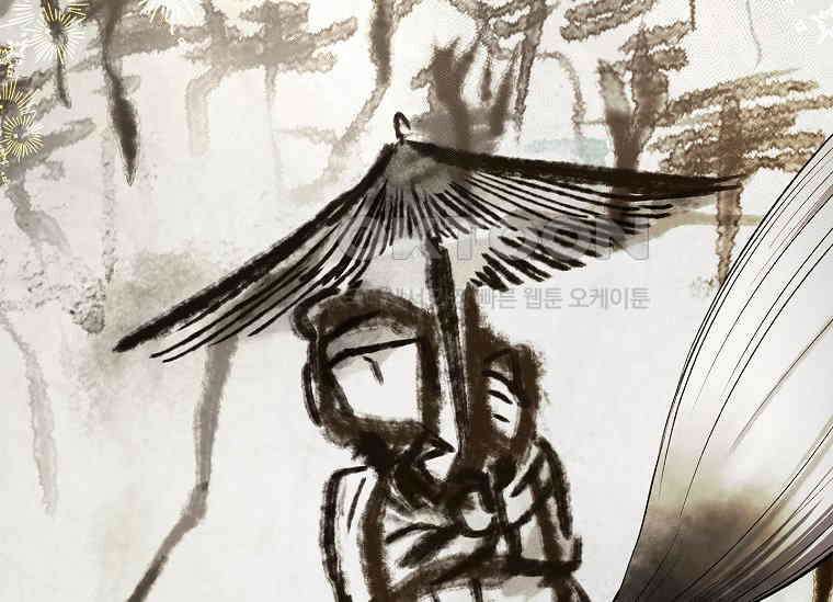 진혼기 22화 극락화 (9) 48