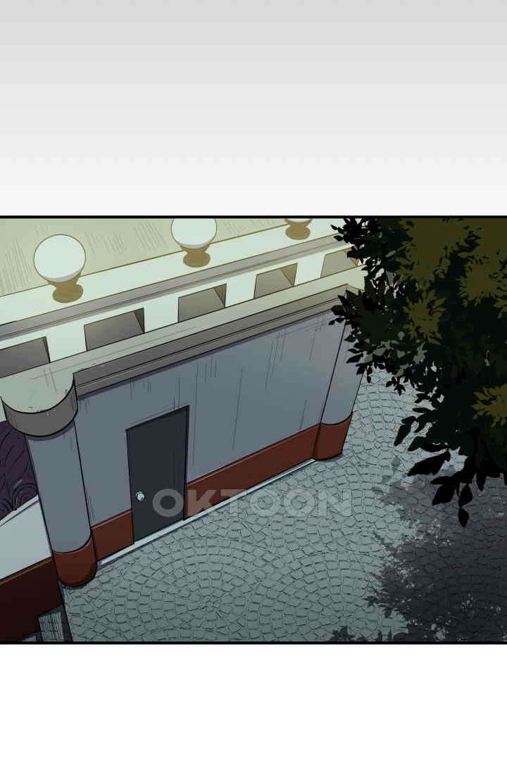 레인돌 12화 7