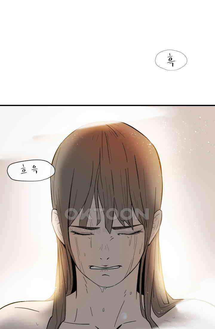 레인돌 12화 25