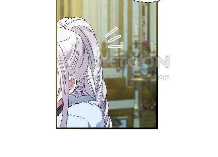 영웅은 됐어요, 은퇴라면 몰라도 40화 88