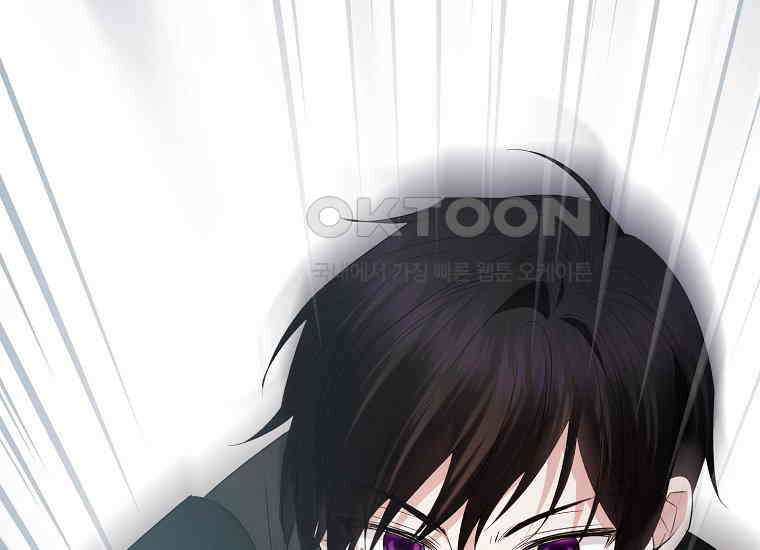 영웅은 됐어요, 은퇴라면 몰라도 40화 103