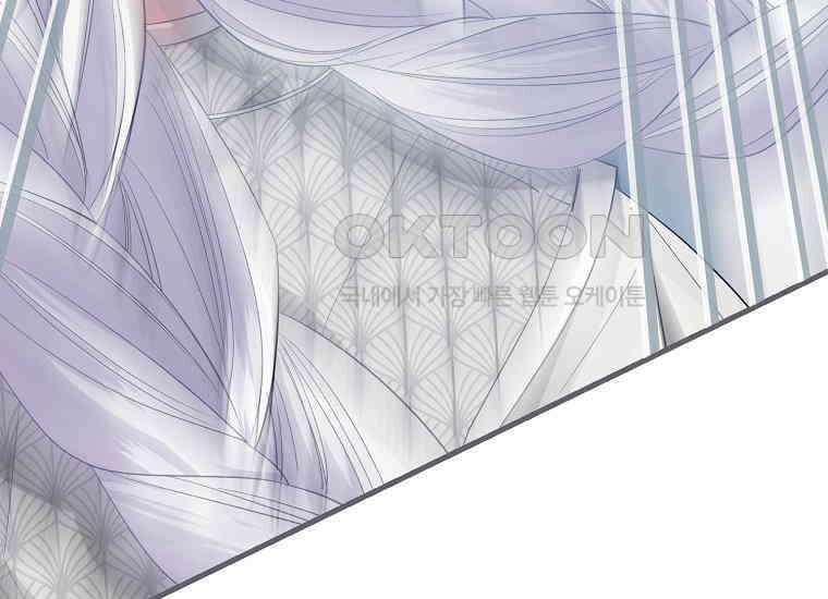 영웅은 됐어요, 은퇴라면 몰라도 40화 108