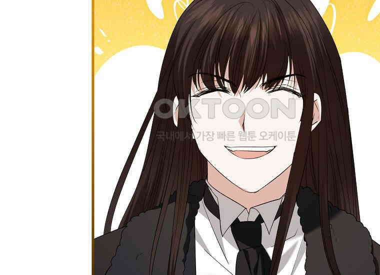 영웅은 됐어요, 은퇴라면 몰라도 40화 180